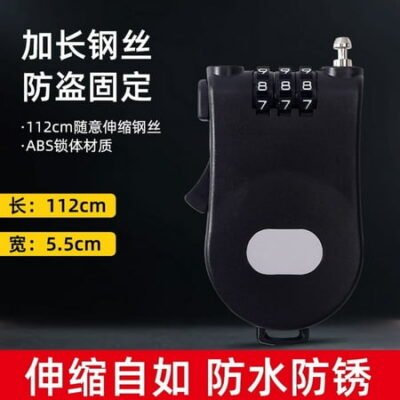 ITSELFER Digit Password Steel Cable Padlock Retractable Keyless Password Anti-Theft Lock For Bicycle Luggage Backpack Ski Lock